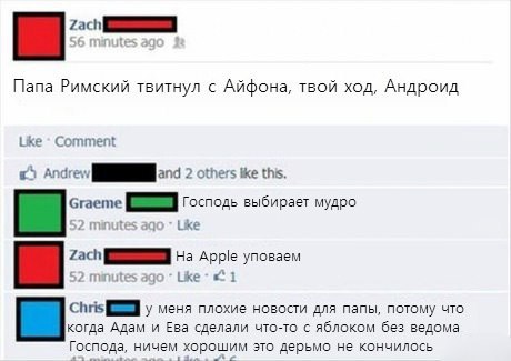     iPhone.