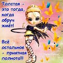 ���� Leon, ������ - ��������� 8 ������� 2015 � ������ �Umor!�