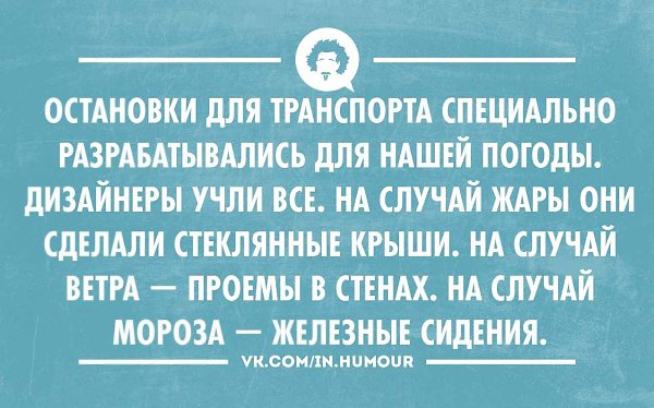   - 8  2015  17:14