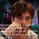 ���� Mao Mao, ������� - ��������� 6 ������ 2015 � ������ ������ ��������