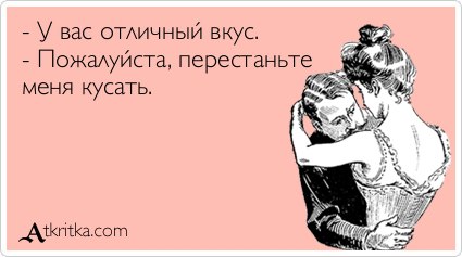 ���� - 15 ������ 2015 � 21:10