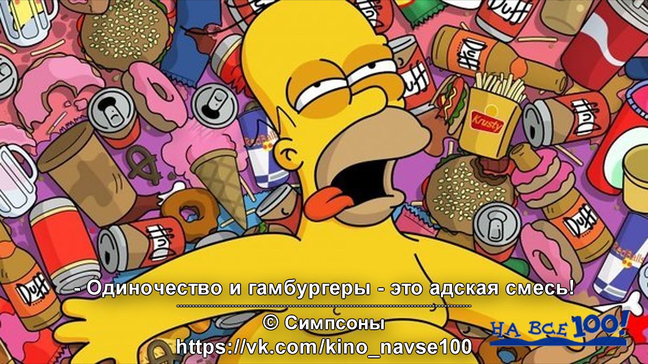   100! - <a href=