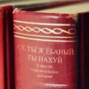 ���� ����, �����������, 45 ��� - ��������� 5 ������ 2015 � ������ ������ ��������