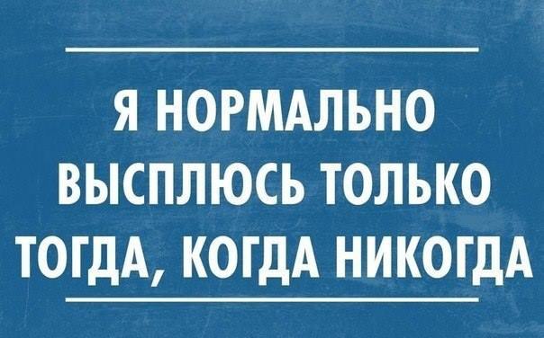  - 20  2014  18:19 - 16