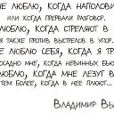 ���� Alexandr, ��������� - ��������� 14 ������� 2015 � ������ ������ ��������