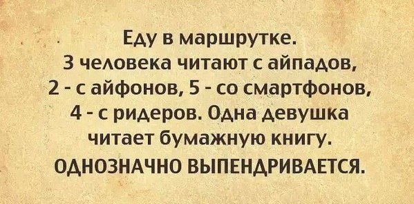   - 10  2015  20:16