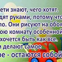  Mariposa, , 43  -  18  2015    