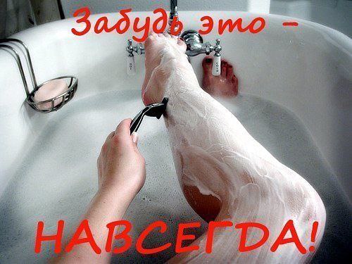 ������ ����. ������ �� ������, ������� ���������� ������, �������� ���, ��� �� ���� �� ������? � �� ...