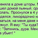  ,  -  17  2015    
