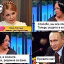 ���� ������, ������-��-����, 52 ���� - ��������� 2 ������ 2015 � ������ ���� ����������