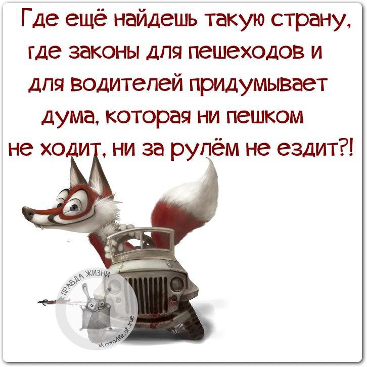 .. - 21  2014  13:00