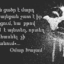 ���� Anka, ������, 47 ��� - ��������� 1 ������� 2015 � ������ ���� ����������