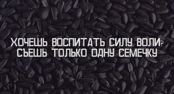 Подписывайтесь на нашу страницу fotostrana.ru/fotoumor/ Только позитив )