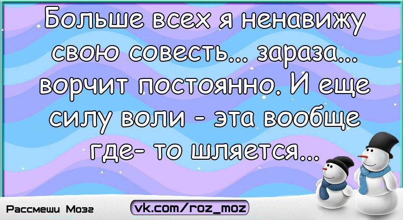  - 14  2014  18:17