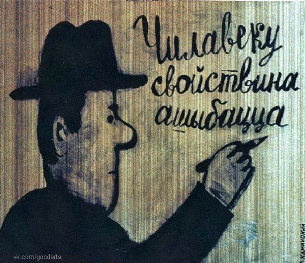 ��������������, ����������� ������. fotostrana.ru/public/236772/