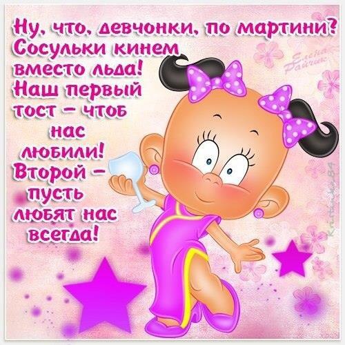   - 7  2015  19:30