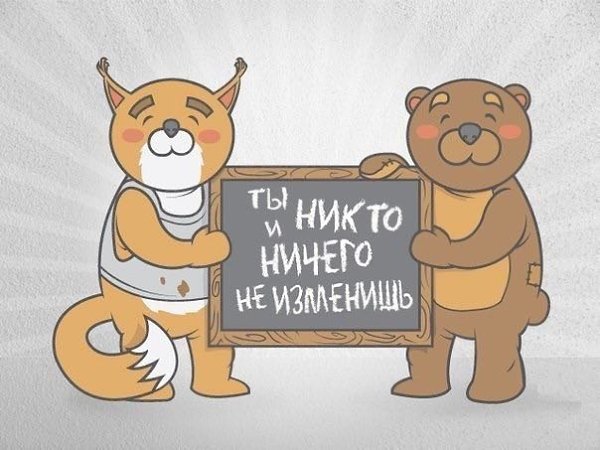 LOOK3 - 9 ������ 2015 � 15:37