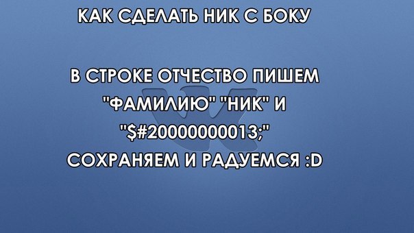  !   ;) - 4