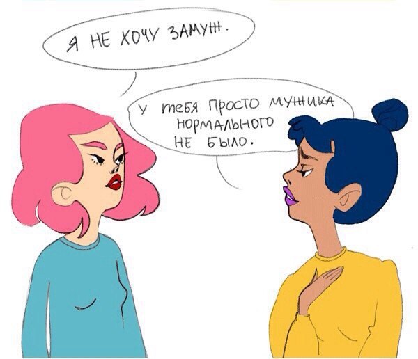      - 6