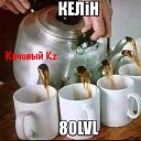 ���� As, �����, 45 ��� - ��������� 23 ������� 2014 � ������ ���������