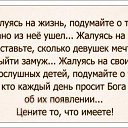 ���� ����, ������� ��������, 51 ��� - ��������� 6 ������� 2015 � ������ ������ ��������