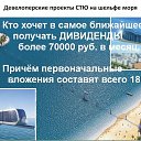    21           1000 .  RSW-Systems         .    