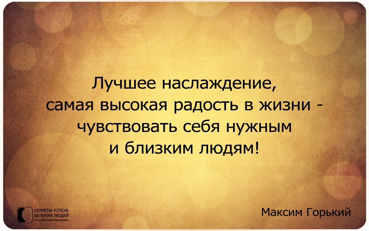     - 8  2015  13:51