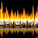  Evgenija, , 44  -  16  2015    