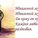  Samara, , 48  -  18  2015    