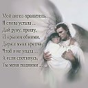 ���� Aleksei Rok, ������, 44 ���� - ��������� 14 ������� 2014 � ������ ���� ����������