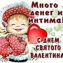 ���� �����, ������� - ��������� 14 ������� 2015 � ������ ������ ��������