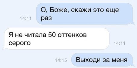    - 2  2015  14:45