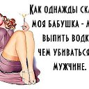 ���� �������, ���������, 49 ��� - ��������� 7 ������ 2015 � ������ ���� ����������