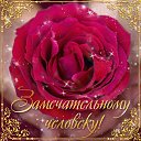���� ������, ����� - ��������� 21 ������ 2015 � ������ �������� ��������