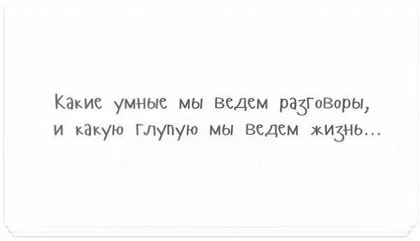 LIFE -  - 30  2015  18:33