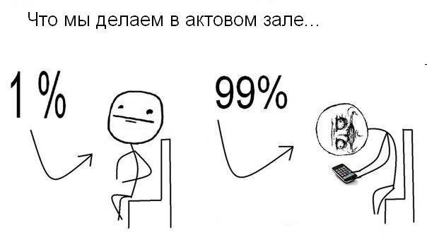 ☆   ☆ - 27  2014  08:40