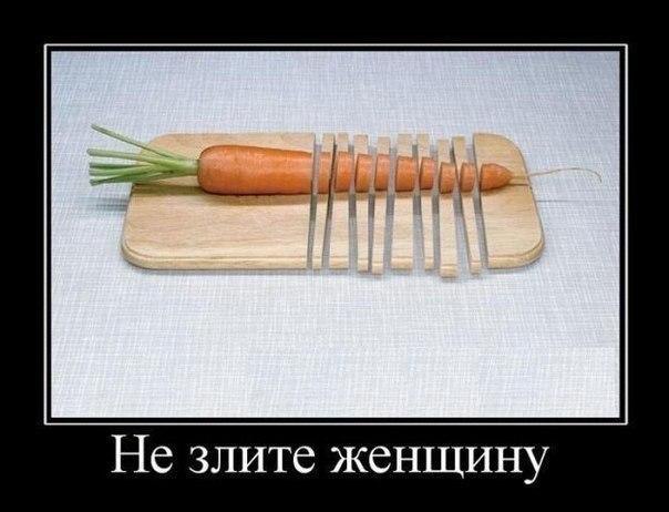 ��������� � ������,��� ���� ��������: <a href=