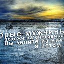 ���� ������, ������-��-����, 67 ��� - ��������� 2 ����� 2015 � ������ ������ ��������