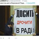 ���� �����, ������ - ��������� 9 ����� 2015 � ������ ������ ��������