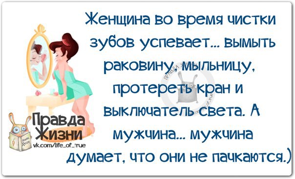 ����� - 19 ����� 2015 � 15:53