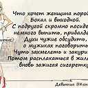 ���� ������, ������, 35 ��� - ��������� 30 ������� 2014 � ������ ������ ��������