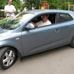 �������, �������, 48 ���