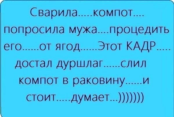    |   - 8  2015  04:01