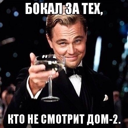    :D - 2  2015  19:54