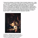   Otinov, -, 53  -  25  2015    