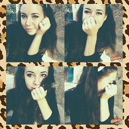 ���� Mussina, �������, 29 ��� - ��������� 16 ������� 2015