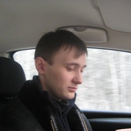 ����� ������������, �����������, 45 ���