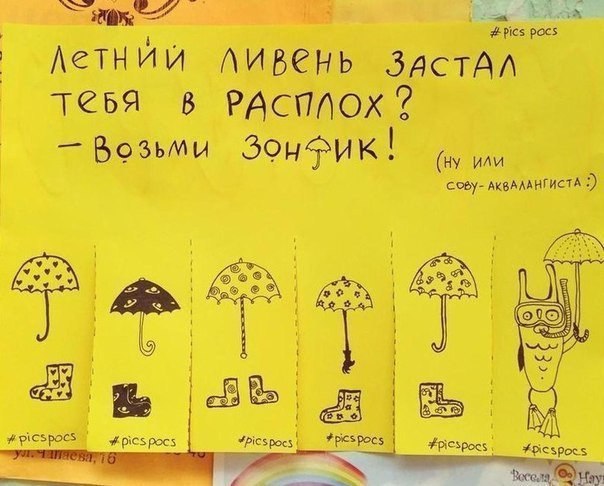    . - 8