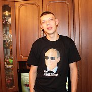 ���������, 39 ���, ���������