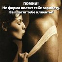 ���� ������, ����� - ��������� 19 ������ 2015 � ������ ������ ��������